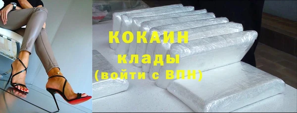 MDMA Богданович